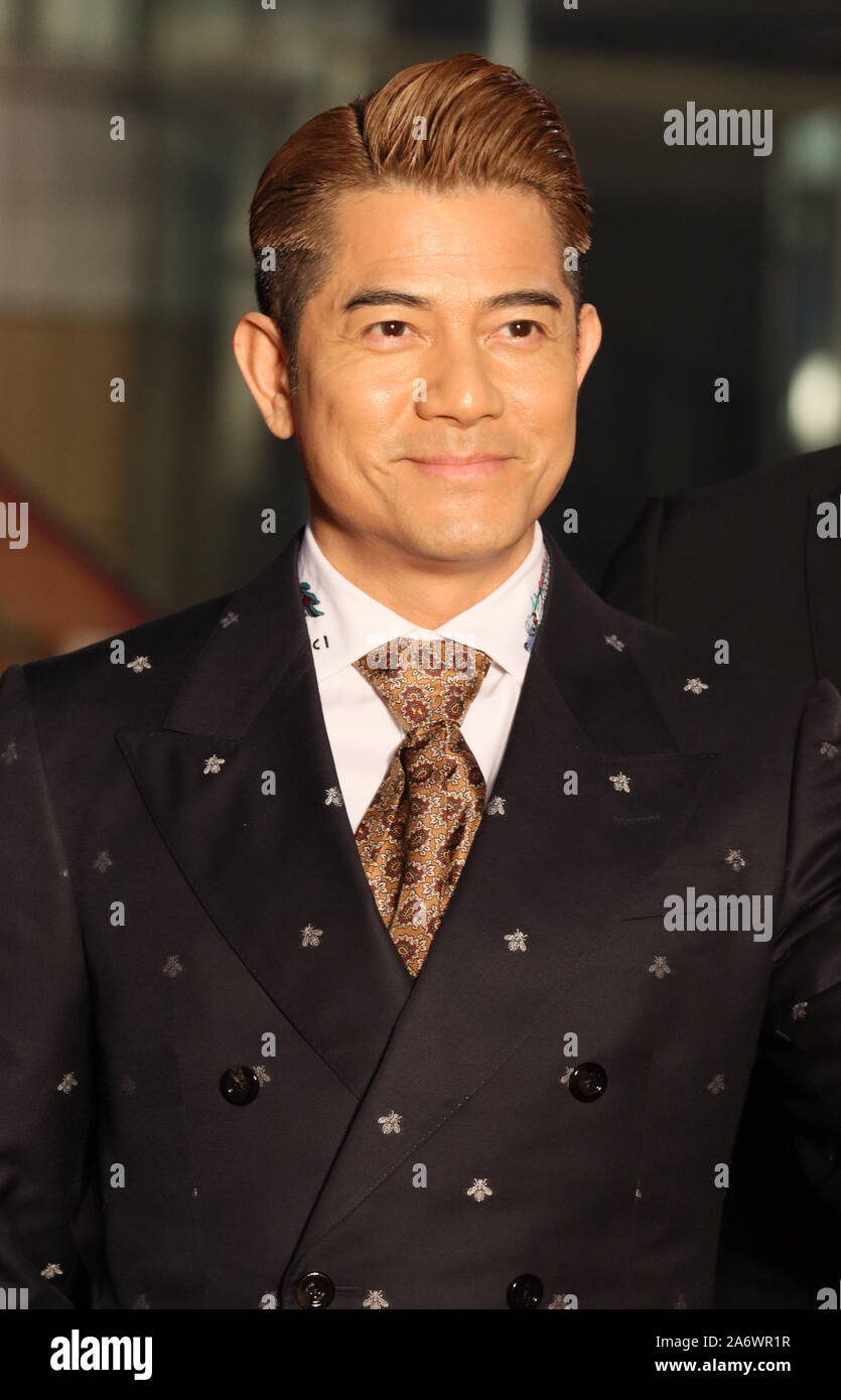 Tokyo, Giappone. 28 ott 2019. Hong Kong attore Aaron Kwok sorride al suo arrivo alla cerimonia di apertura per la trentaduesima Tokyo International Film Festival per il suo film "sto livin'' a Tokyo lunedì, 28 ottobre 2019. 180 i film più recenti sarà lo screening in una settimana di festival. Credito: Yoshio Tsunoda/AFLO/Alamy Live News Foto Stock