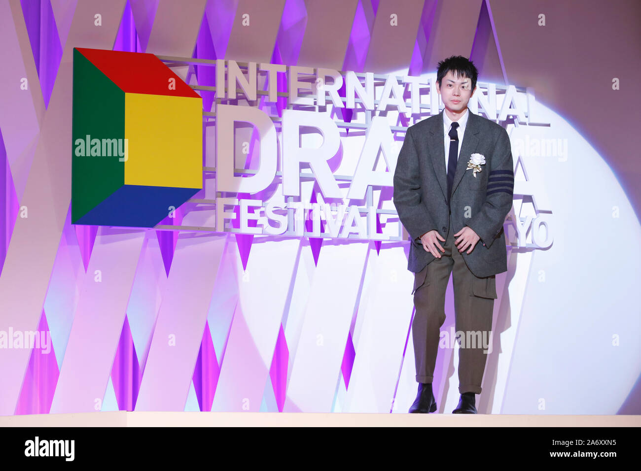 Tokyo, Giappone. 28 ott 2019. Attore giapponese Masaki Suda assiste alla cerimonia di premiazione del dramma di Tokyo Award 2019 a Tokyo in Giappone il 28 ottobre 2019. Credito: Aflo Co. Ltd./Alamy Live News Foto Stock