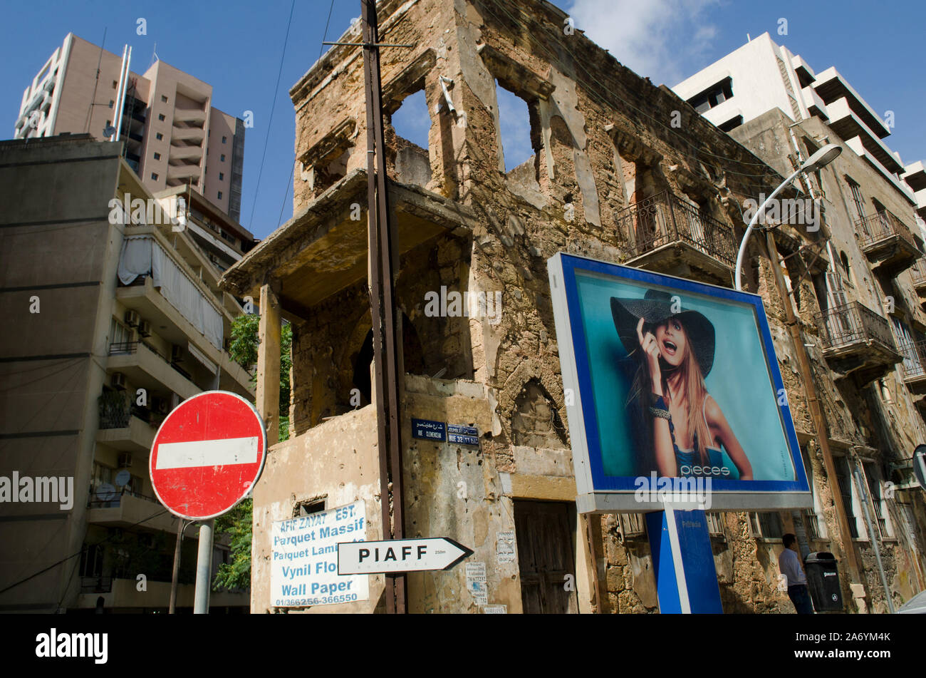 La vita nella capitale libanese Beirut, cosmopolita città di contrasti Foto Stock