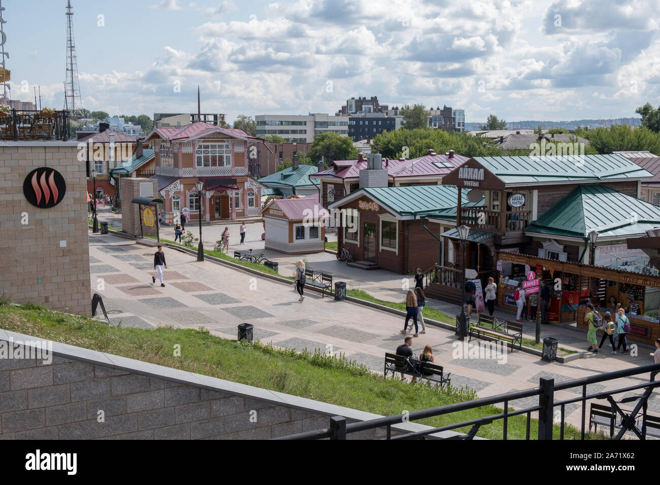 Town Square a Irkutsk Foto Stock