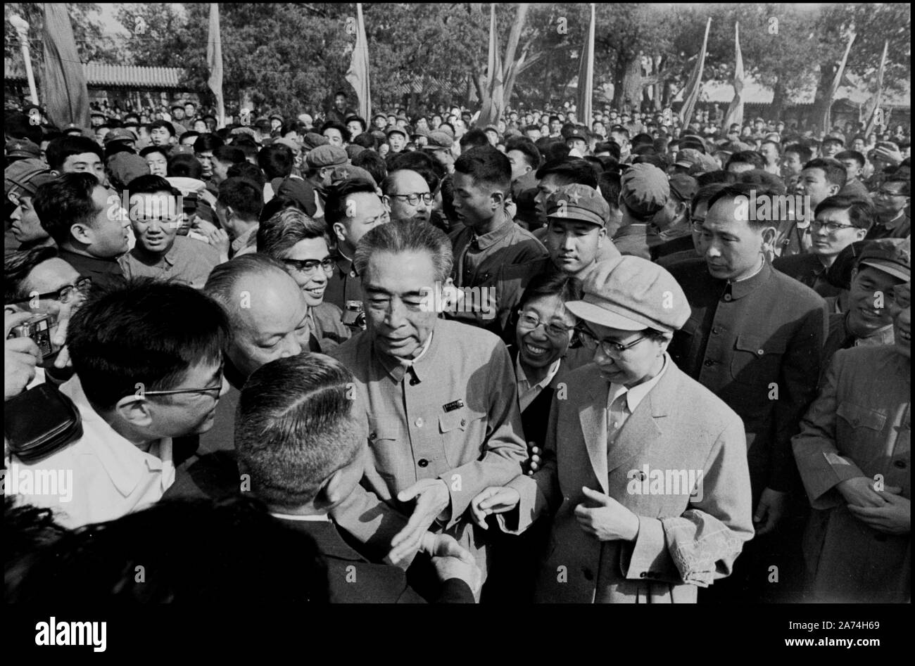 Chou en lai e Jiang Jing (il Presidente Mao la moglie ) una delle gang di 4. Pechino giorno di maggio 1973 Foto Stock