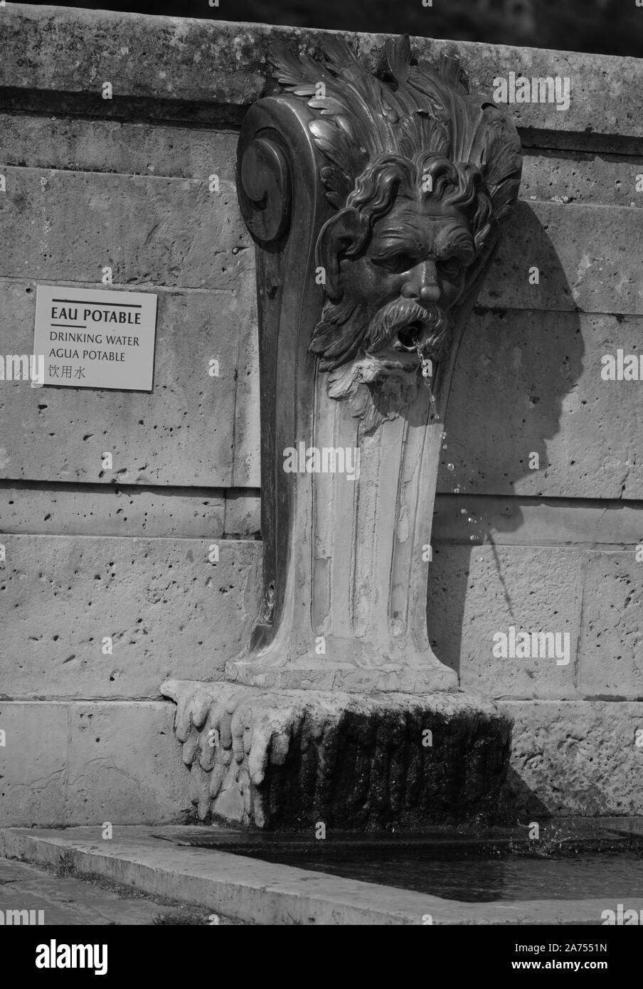 Fontana a muro al Castello di Versailles Foto Stock