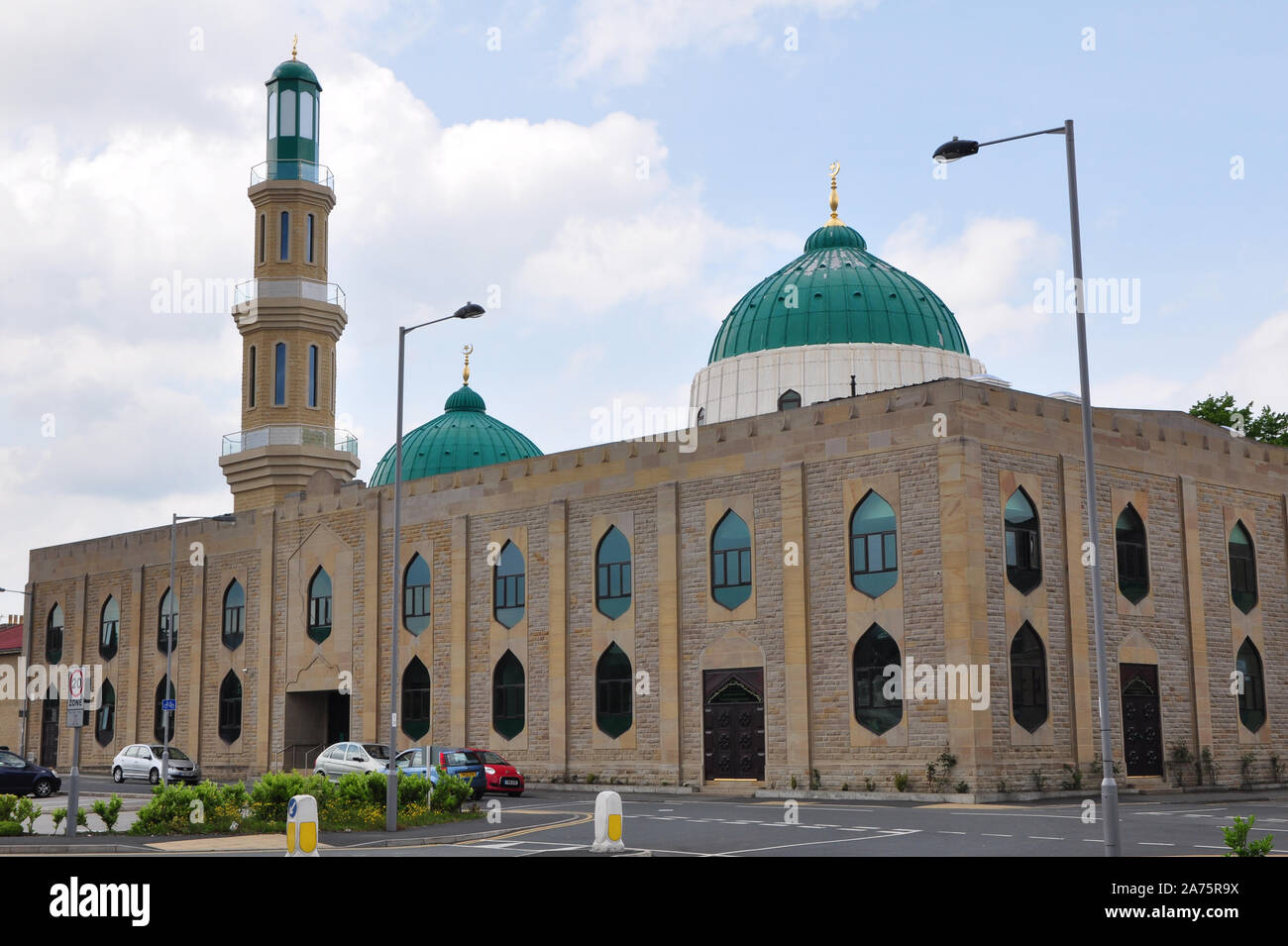 Markazi Moschea Jamia, Keighley, West Yorkshire Foto Stock