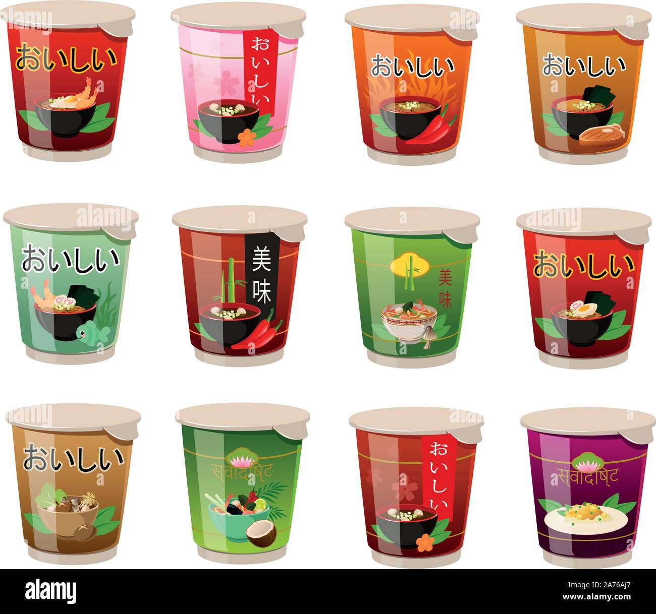 Illustrazione Vettoriale di vari giapponese Asian cup noodle zuppe Illustrazione Vettoriale