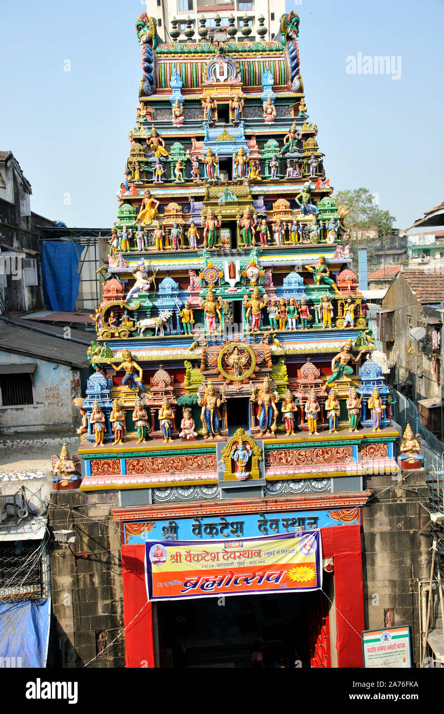 Mumbai, Maharashtra, India, Sud-est asiatico - Luogo di culto a Dio Tirupati balaji temple fanaswadi mumbai Foto Stock