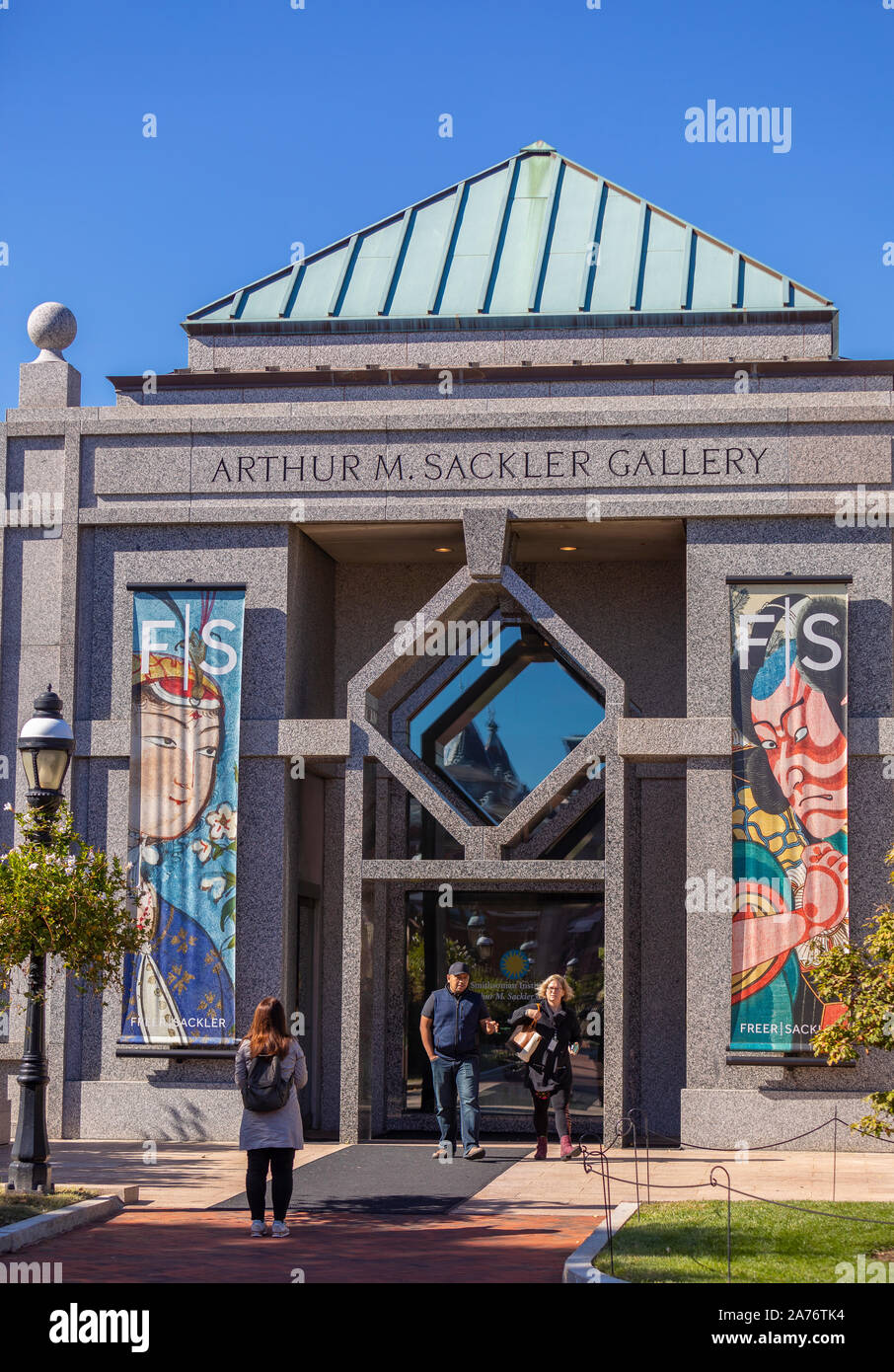 WASHINGTON, DC, Stati Uniti d'America - Arthur M. Sackler Gallery, un museo di arte dello Smithsonian, sul National Mall. Foto Stock