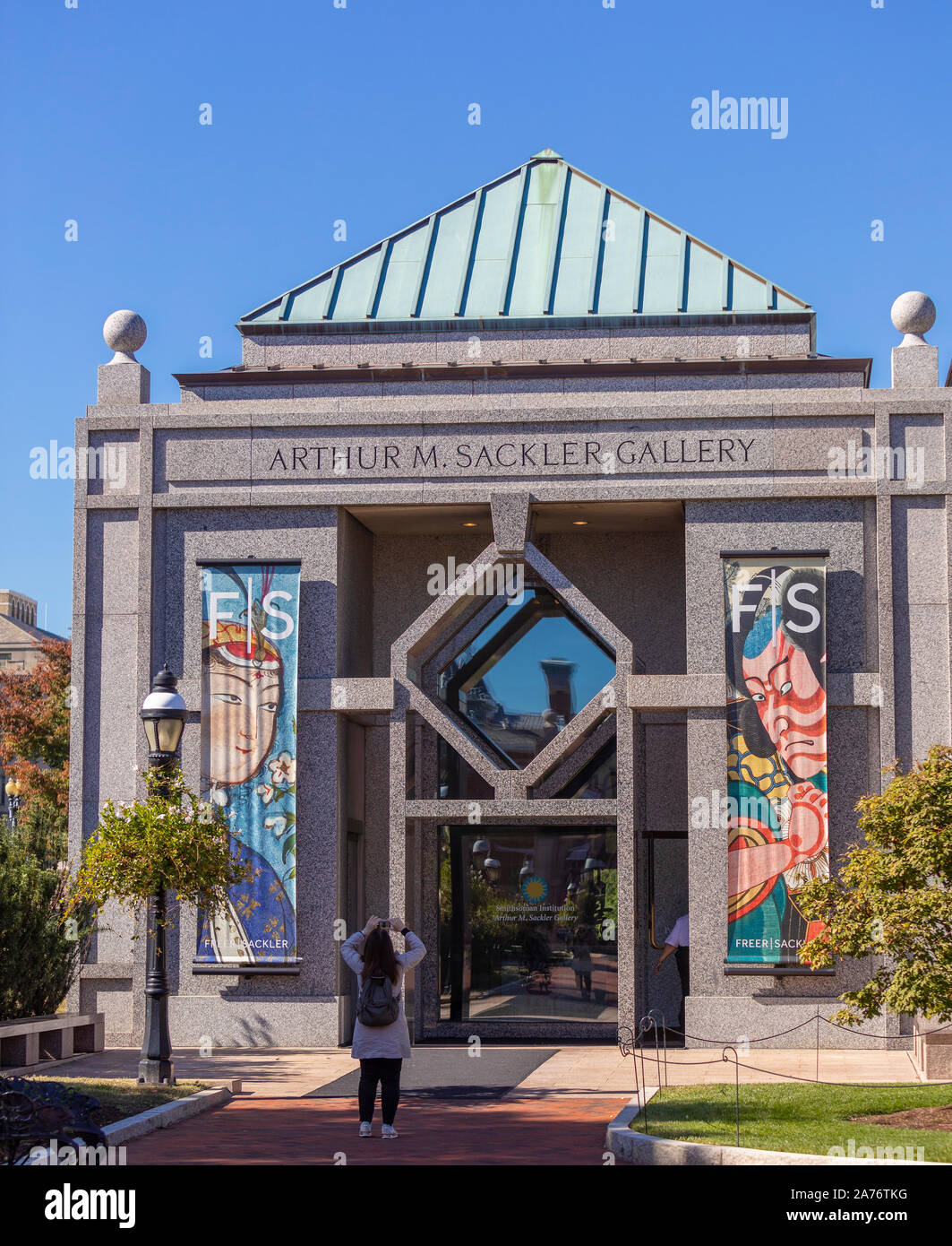 WASHINGTON, DC, Stati Uniti d'America - Arthur M. Sackler Gallery, un museo di arte dello Smithsonian, sul National Mall. Foto Stock