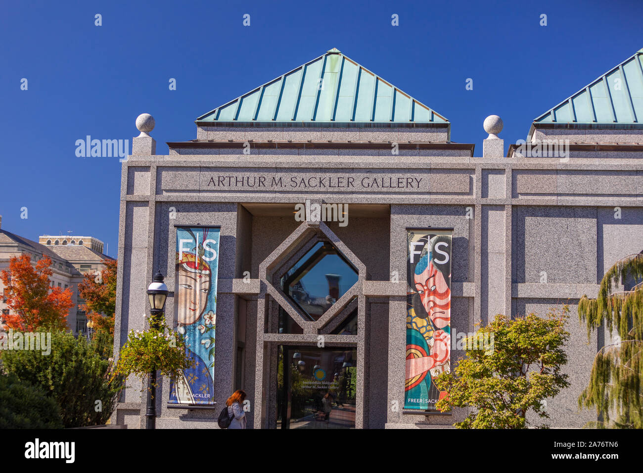 WASHINGTON, DC, Stati Uniti d'America - Arthur M. Sackler Gallery, un museo di arte dello Smithsonian, sul National Mall. Foto Stock