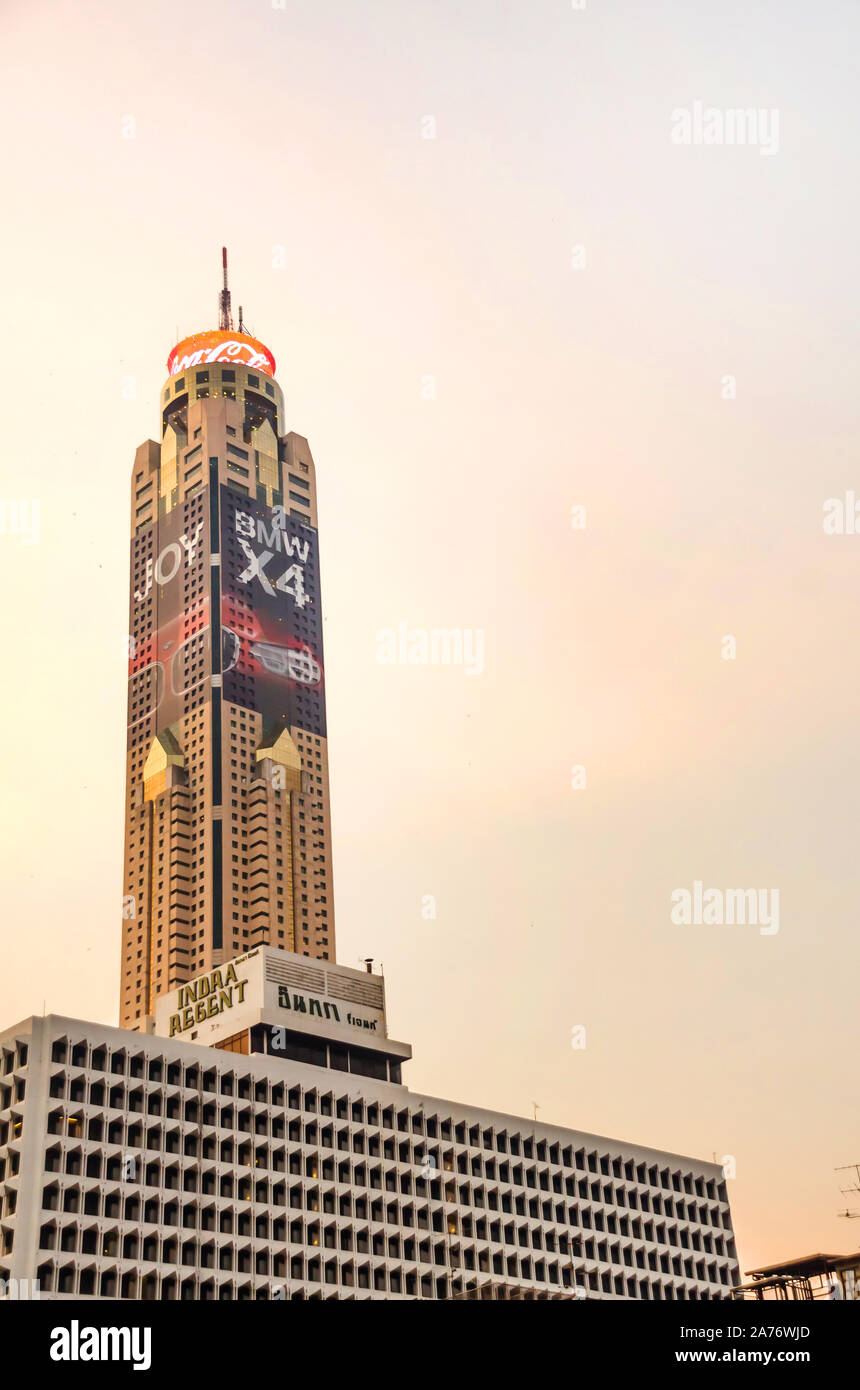 BANGKOK, Tailandia - 22 dicembre 2018: Vista di Baiyoke Tower II a Bangkok è il secondo edificio più alto 88 piani di altezza di 328.4 m. a Bangkok. Foto Stock