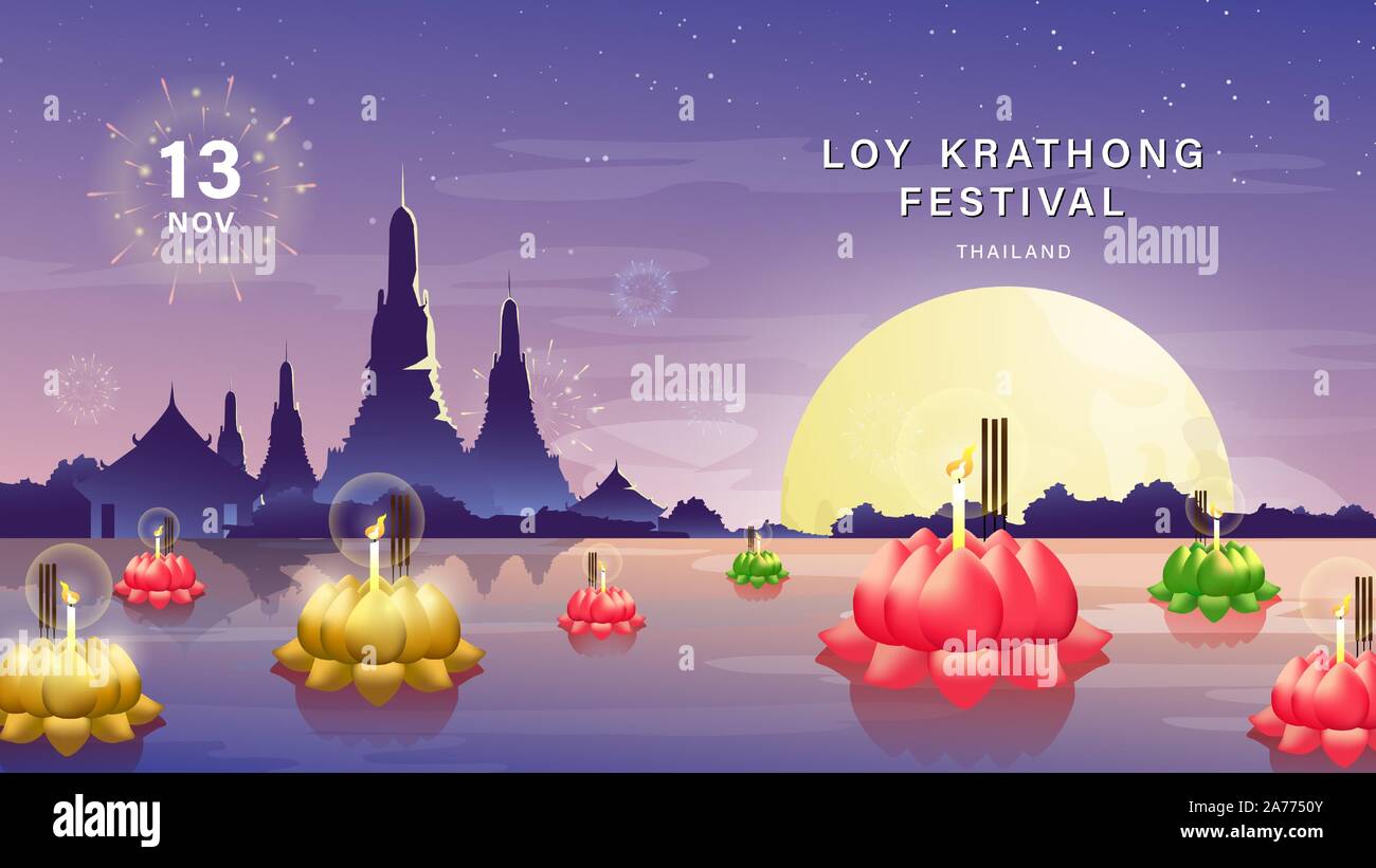 Loy Krathong Festival vettore. Thailandia tradizione la notte su sfondo blu. Illustrazione Vettoriale