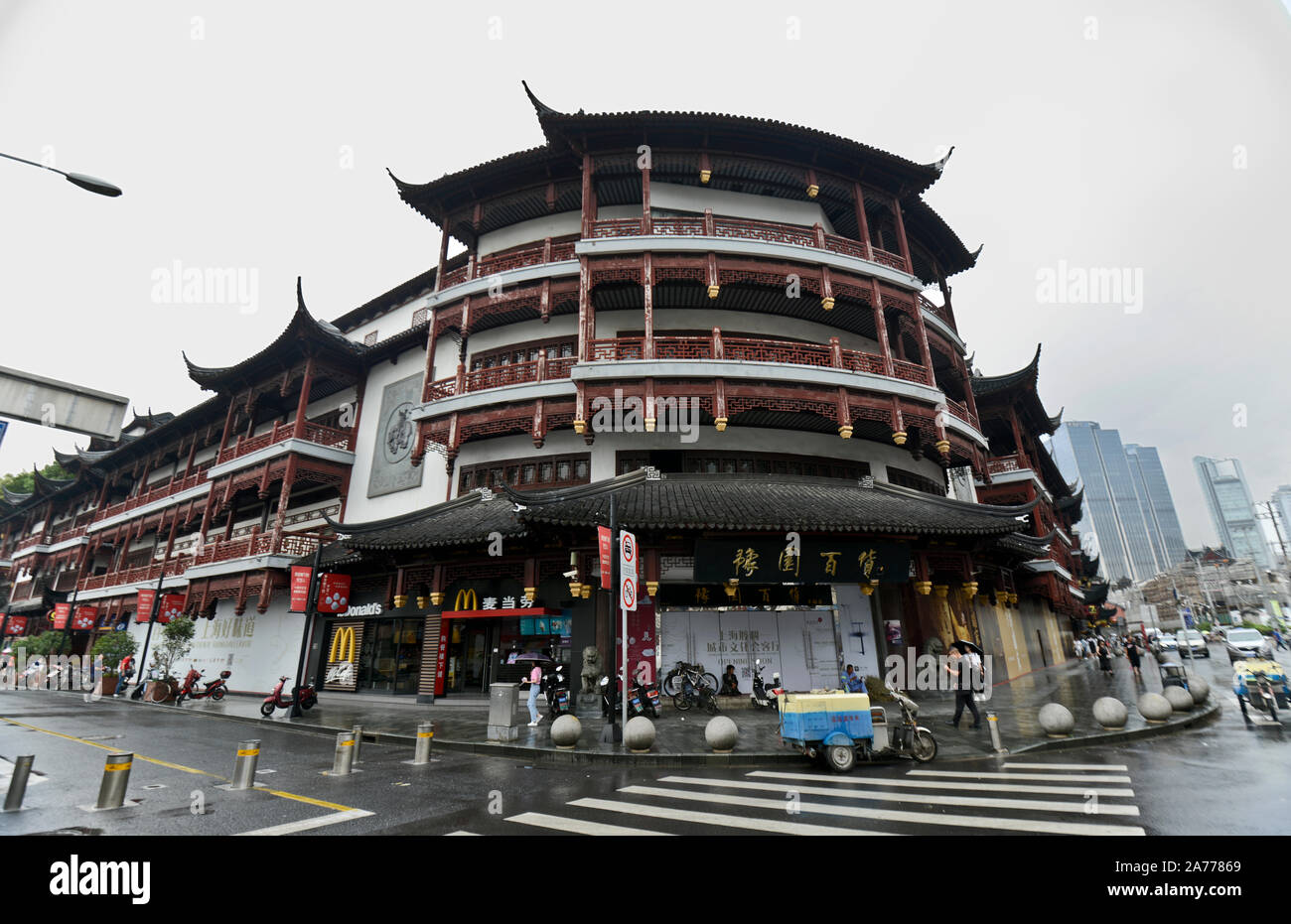 Città tempio di Dio di Shanghai in Cina Foto Stock