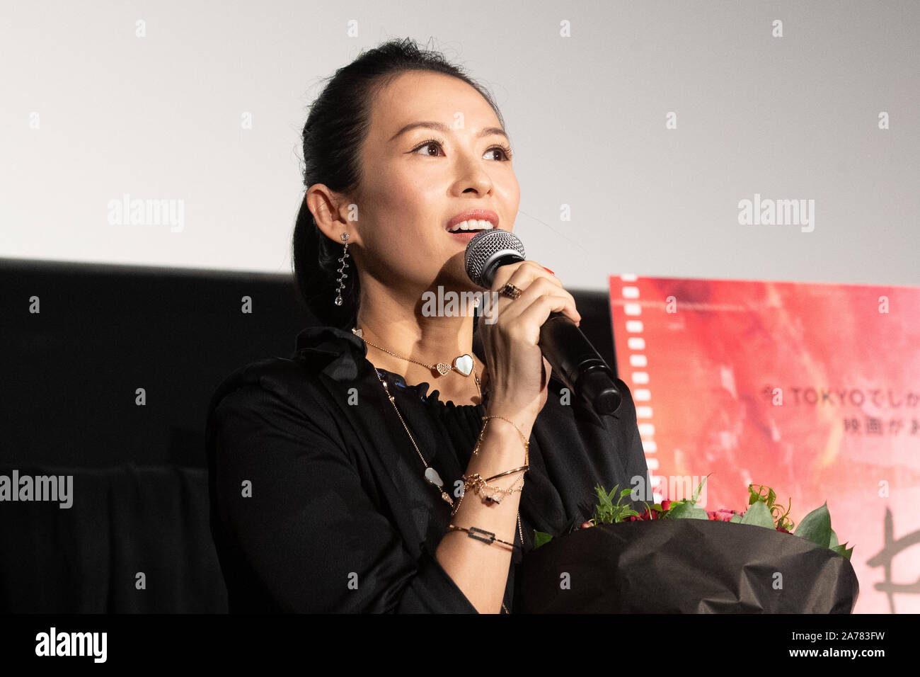 Tokyo, Giappone. 29 ott 2019. L'attrice Zhang Ziyi assiste una speciale proiezione del film di 'La strada Home' durante la trentaduesima Tokyo Film Festival 2019. Credito: SOPA Immagini limitata/Alamy Live News Foto Stock