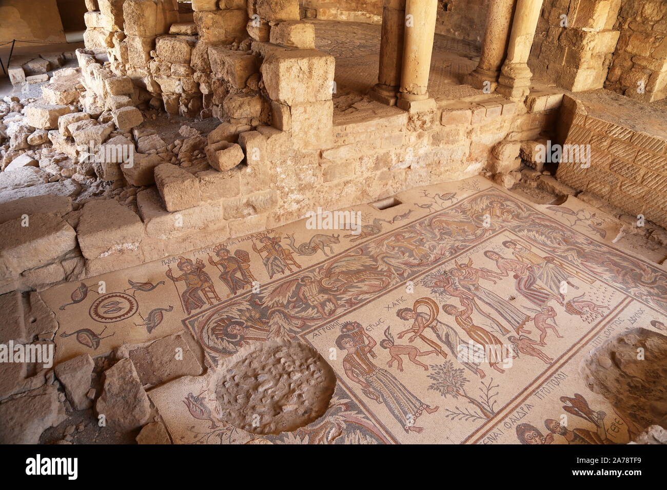 Hippolytus Hall, Parco Archeologico, Abu Bakr come via Siddiq, Madaba, Governatorato di Madaba, Giordania, Medio Oriente Foto Stock