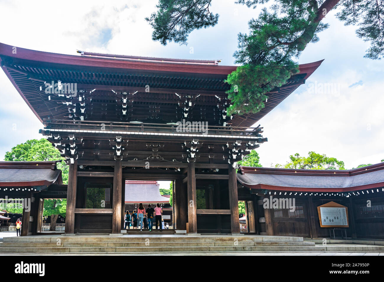 Tokyo, Giappone, Asia - 25 Agosto 2019 : Il Tempio di Meiji in Shibuya, Tokyo Foto Stock