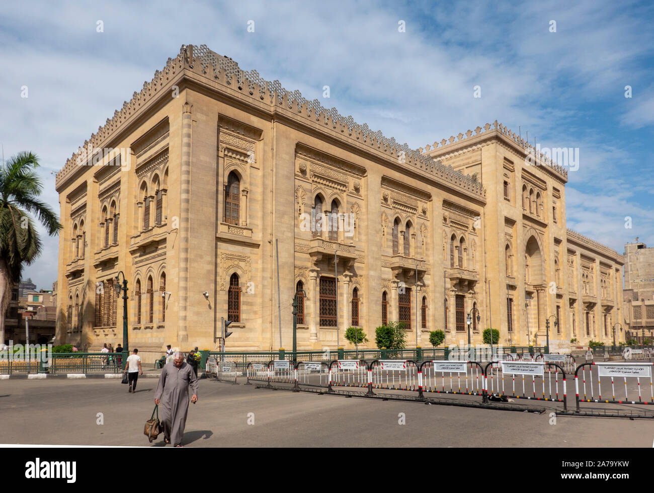 Facciata, il Museo di Arte Islamica e il Dar al-Kutub del Cairo in Egitto Foto Stock