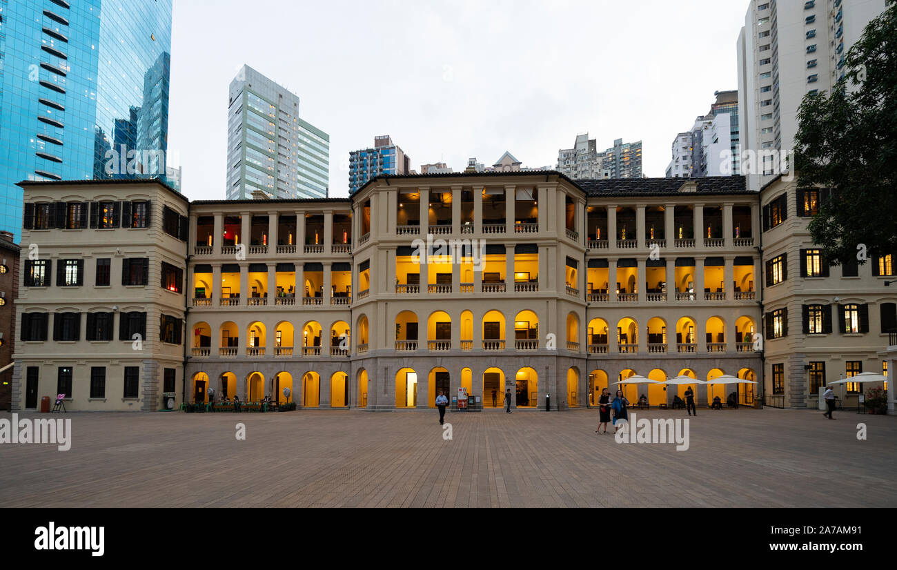 Tai Kwun Centro per la salvaguardia del patrimonio culturale e delle Arti, ex carcere di Victoria e la stazione centrale di polizia nel distretto centrale, Hong Kong, Cina Foto Stock