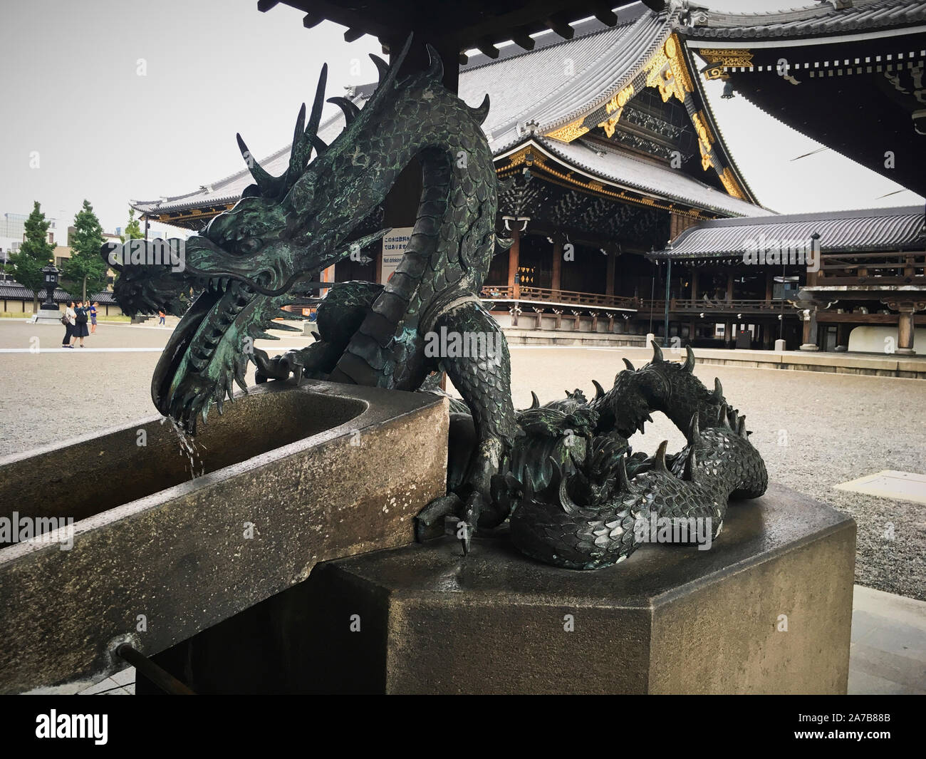 Higashi Hongan-ji o il tempio orientale originale del voto è uno dei due sub dominante-sette di Shin del Buddismo in Giappone Foto Stock