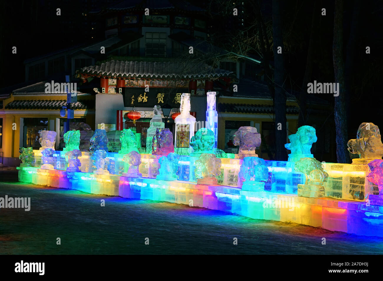 Sculture di ghiaccio durante il periodo invernale in Harbin, Heilongjiang, Cina. Foto Stock