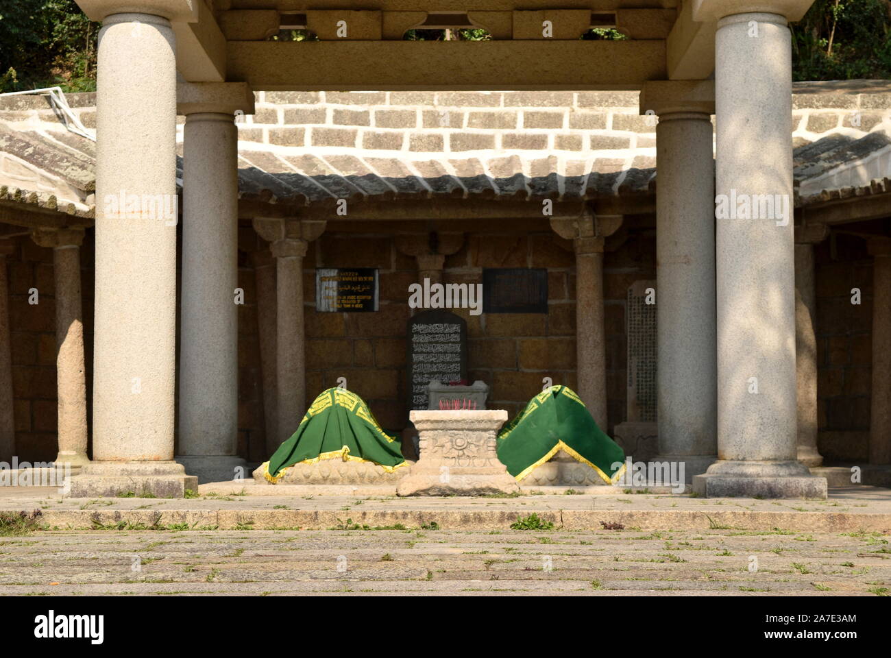 L Islam in Cina - antiche tombe islamica del Profeta Mohammad i compagni in Quanzhou, Cina Foto Stock