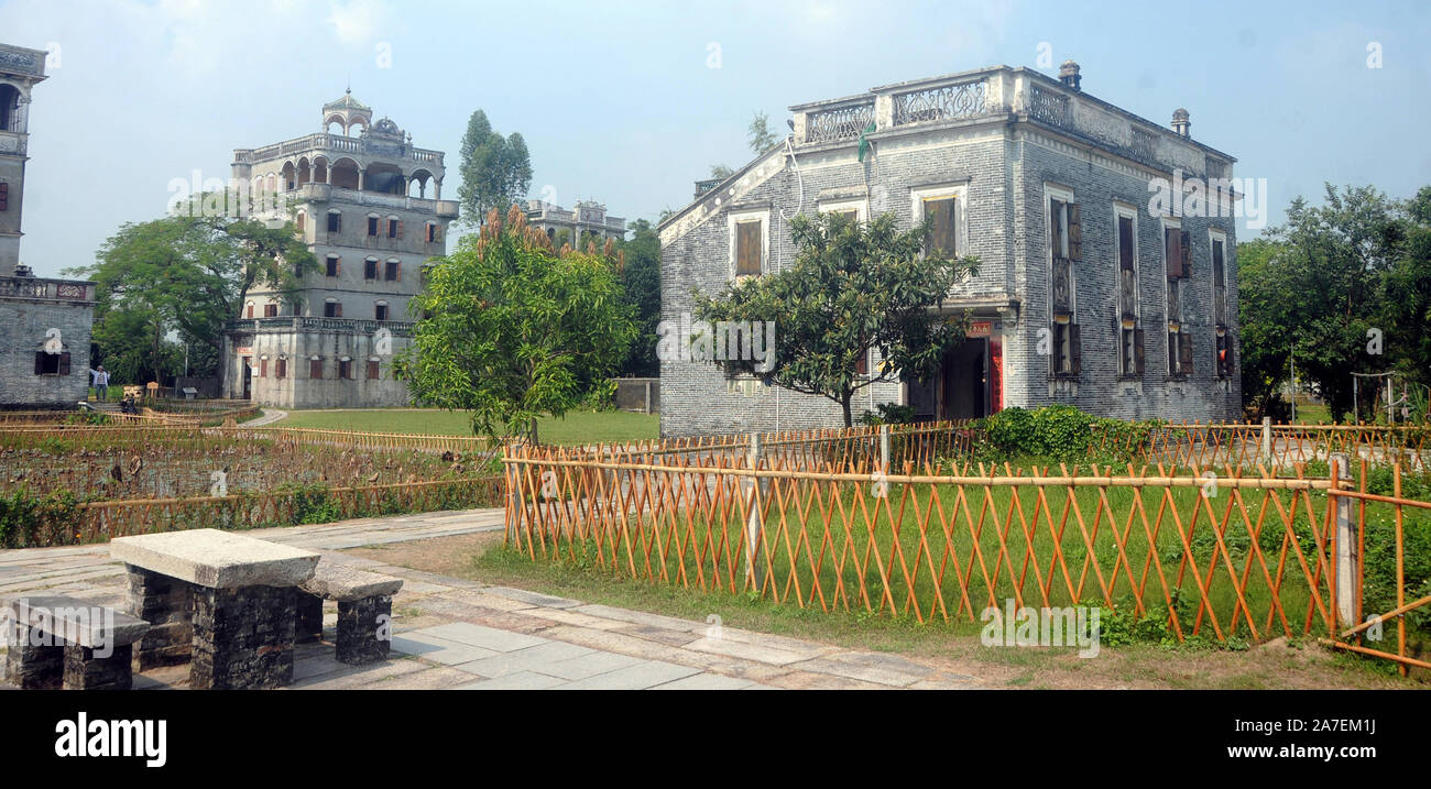 Del Kaiping Diaolou Village Foto Stock