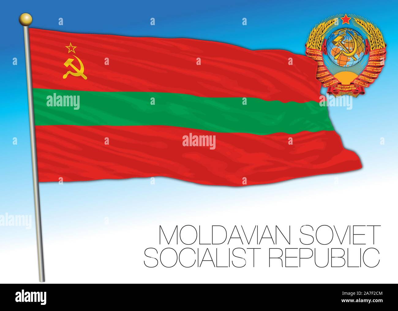 Moldave storica bandiera con l Unione Sovietica stemma, illustrazione vettoriale, Moldavia Illustrazione Vettoriale