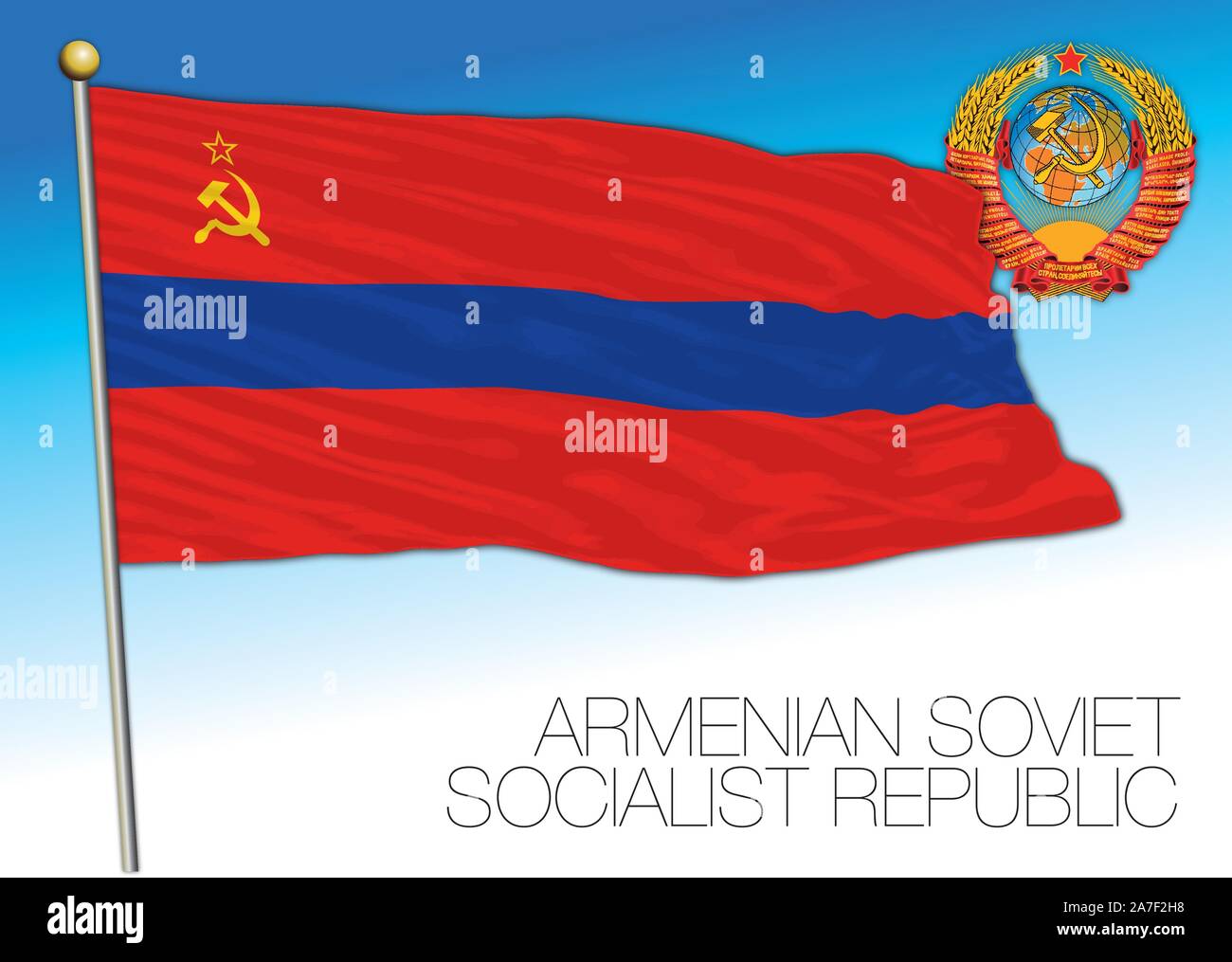 Storico armeno bandiera con l Unione Sovietica stemma, illustrazione vettoriale, Armenia Illustrazione Vettoriale