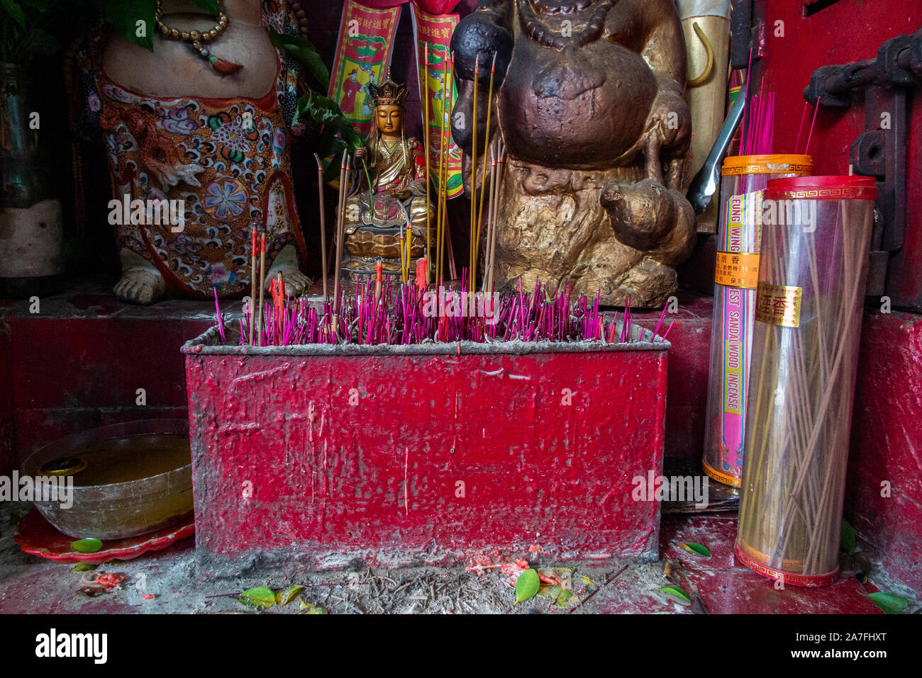 Tai Wong Kung tempio di Aberdeen, Hong Kong. Foto Stock