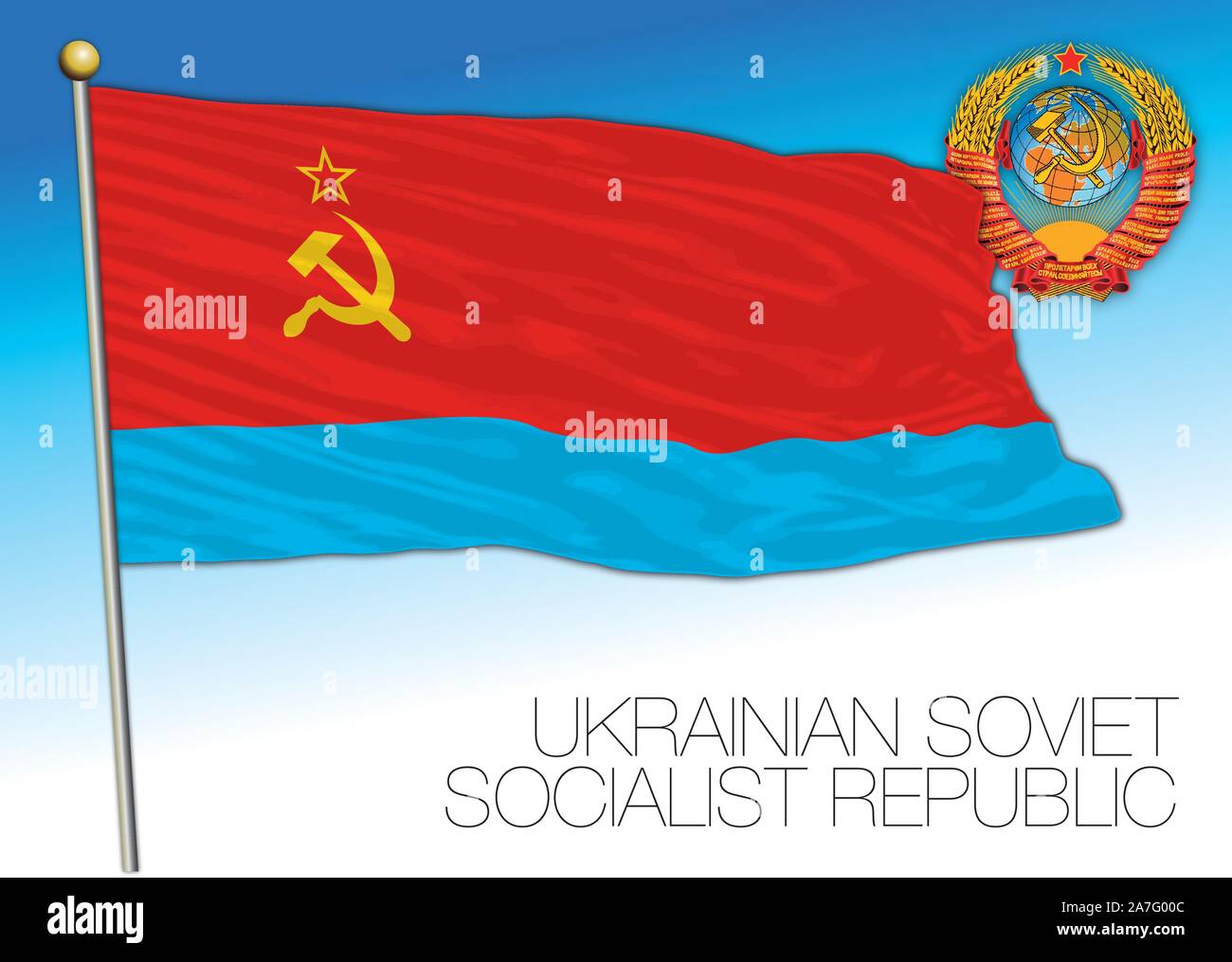 Ukrainian storica bandiera con l Unione Sovietica stemma, illustrazione vettoriale, Ucraina Illustrazione Vettoriale