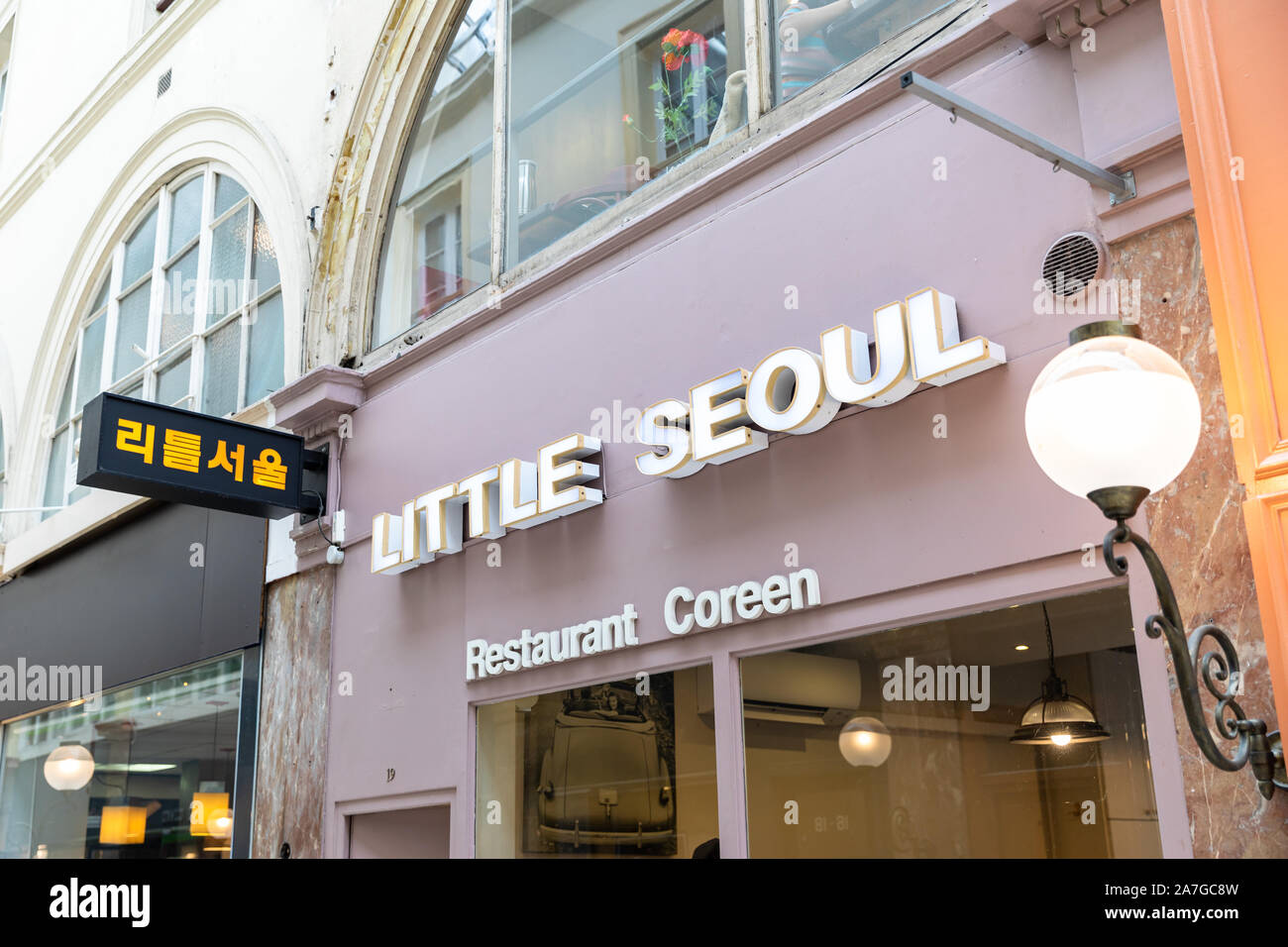 Po' di Seoul, Coréen Ristorante - il ristorante Coreano nel passaggio Choiseul, Parigi, Francia Foto Stock