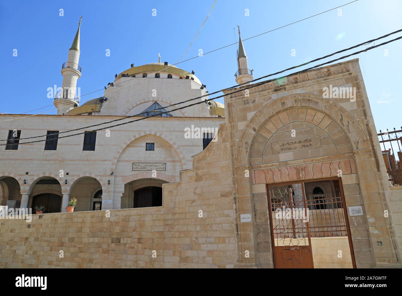 Moschea del Re Hussein, Via al JaME'a, Madaba, Governatorato di Madaba, Giordania, Medio Oriente Foto Stock