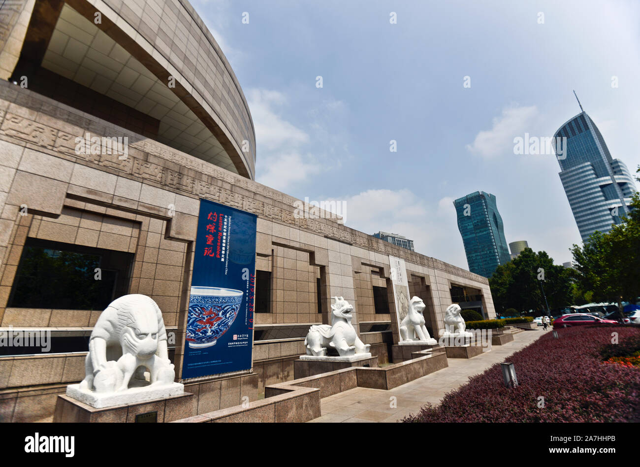 Il Museo di Shanghai (Cina), entrata principale Foto Stock