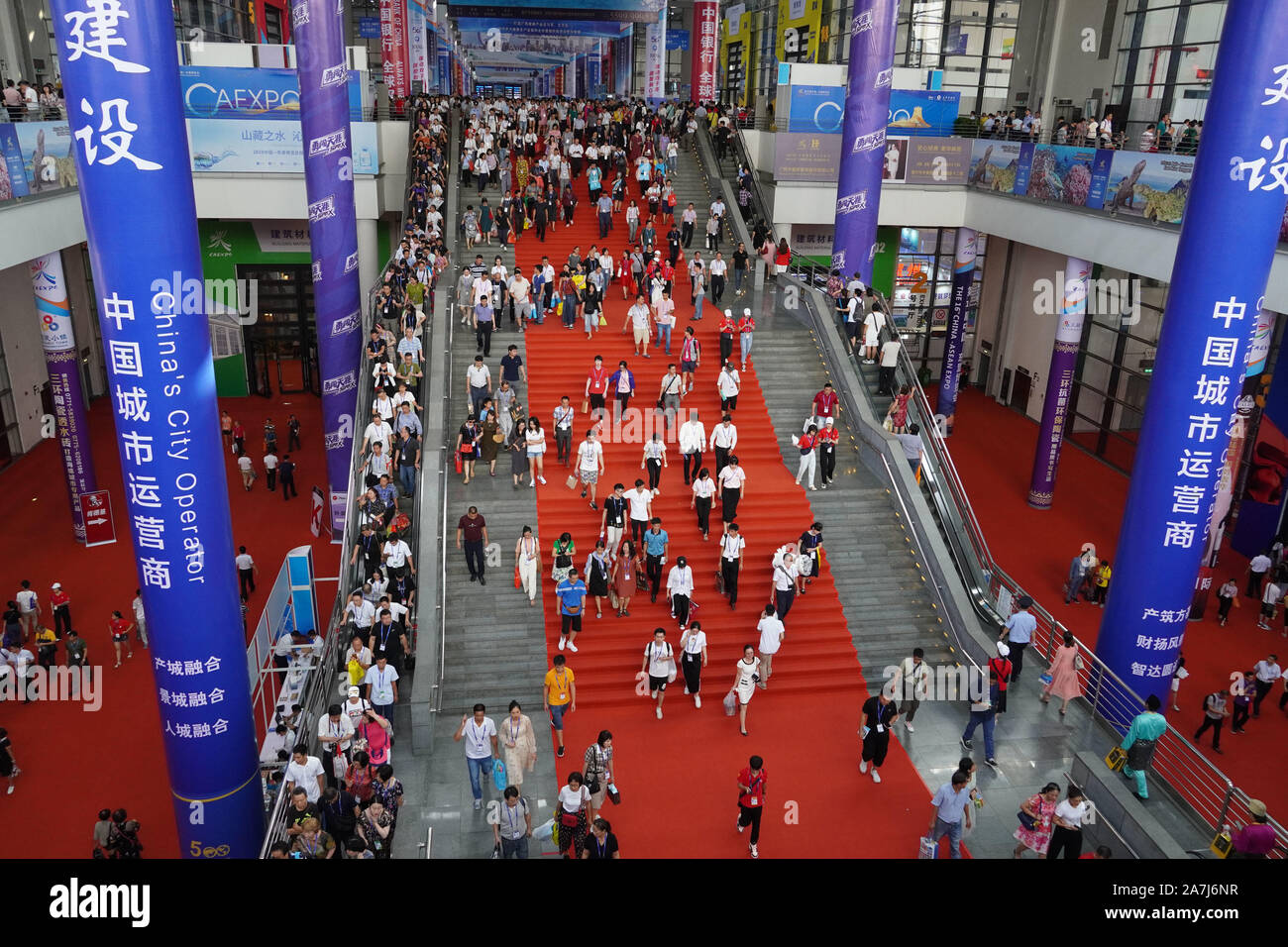 Grande numero di visitatori accorrono al XVI Cina-ASEAN per esposizione in Nanning city Guangxi Zhuang Regione autonoma, 21 settembre 2019. *** Capt locale Foto Stock
