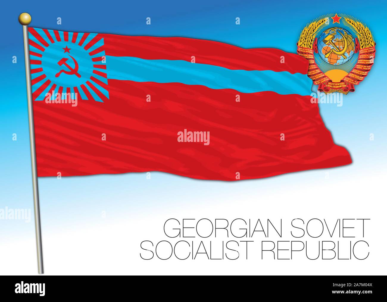 Georgian storica bandiera con l Unione Sovietica stemma, illustrazione vettoriale, Georgia Illustrazione Vettoriale