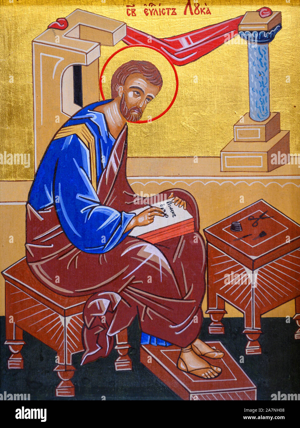 Icona di San Luca Evangelista. La chiesa greco-cattolica dell Esaltazione della croce Venerabile. Foto Stock