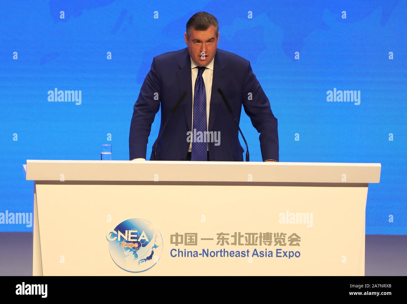 Leonid Slutsky Eduardovich, un membro della Duma di Stato della Russia partecipa alla cerimonia di apertura della XII China-Northeast Asia Expo inizia in Changch Foto Stock