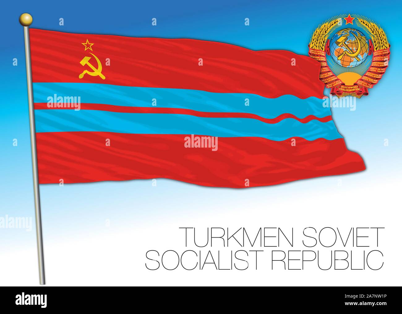 Il turkmeno storica bandiera con l Unione Sovietica stemma, illustrazione vettoriale, Turkmenistan Illustrazione Vettoriale