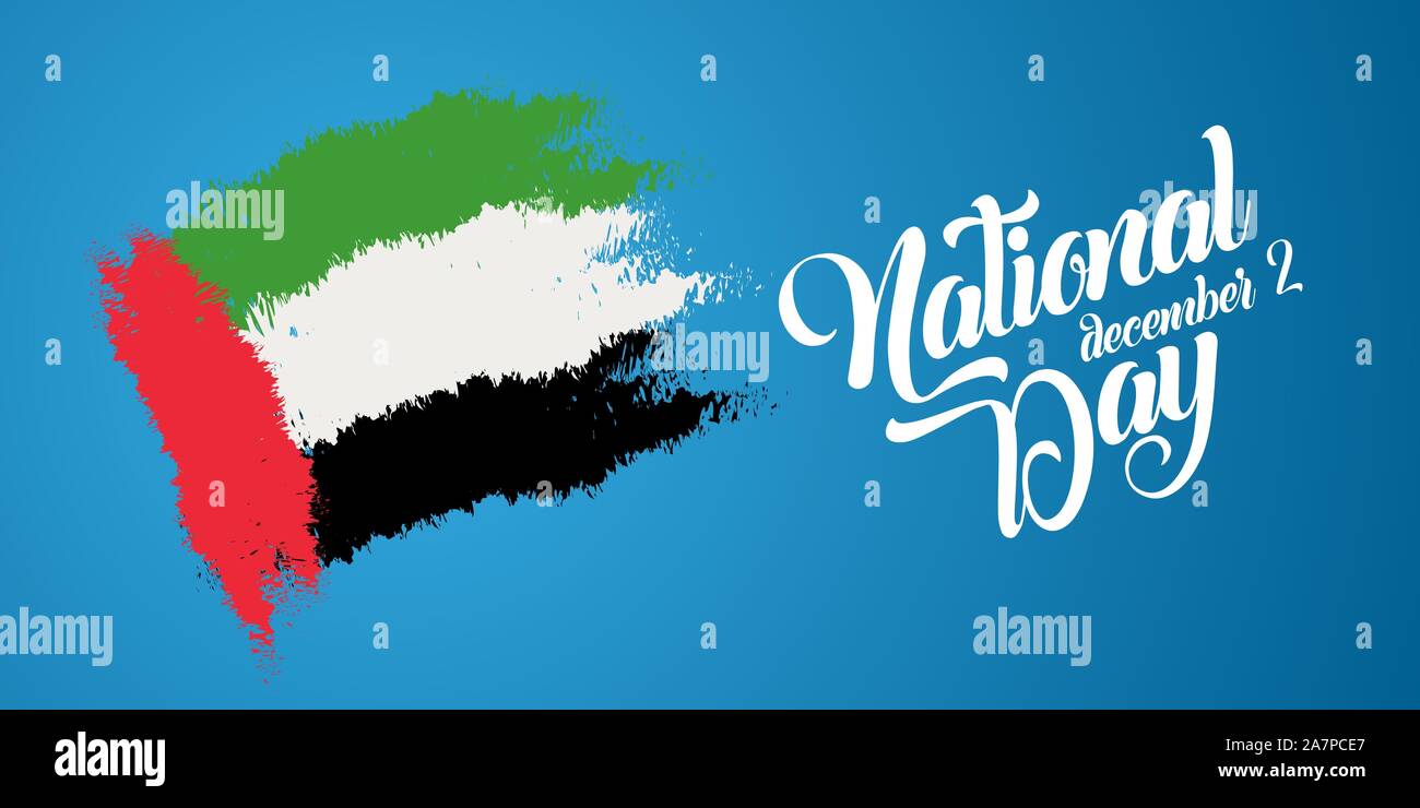 Felice Giornata Nazionale negli EMIRATI ARABI UNITI. Emirati Arabi Uniti giornata nazionale greeting card design. Illustrazione Vettoriale