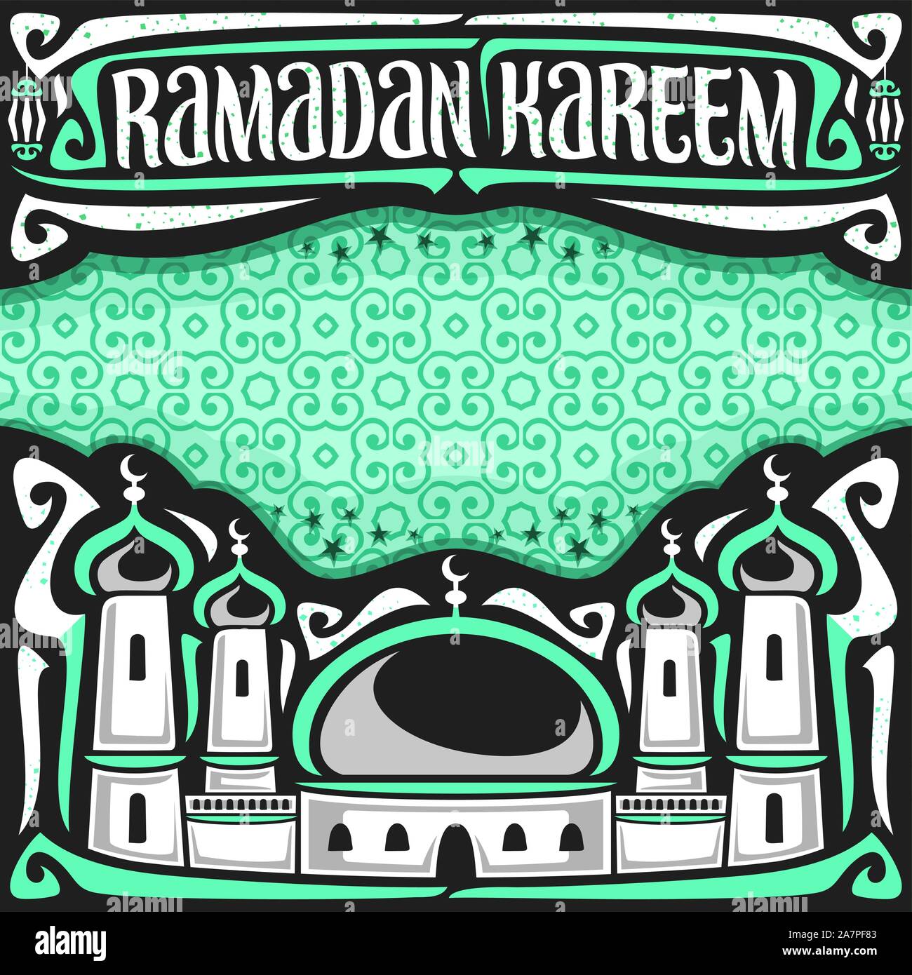 Poster del vettore per desiderio musulmano Ramadan Kareem con spazio copia, Nero headline con vecchie lanterne, spazzola calligrafico font per parole ramadan kareem, mosq Illustrazione Vettoriale