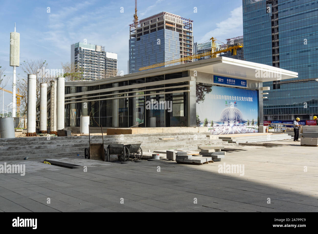Shenzhen mondo stazione metro linea 20 in costruzione in Cina Foto Stock