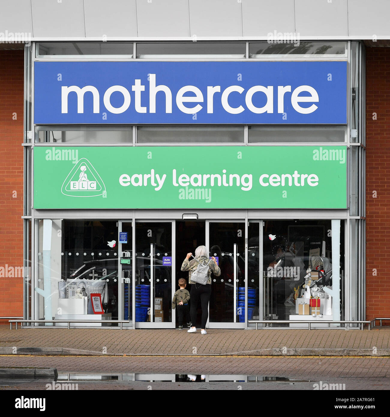 Un negozio I Mothercare nel Eastgate Retail Park, Bristol, come ha annunciato piani per mettere il suo Regno Unito retail business, che ha 79 memorizza, in amministrazione, mettendo centinaia di posti di lavoro a rischio. Foto Stock