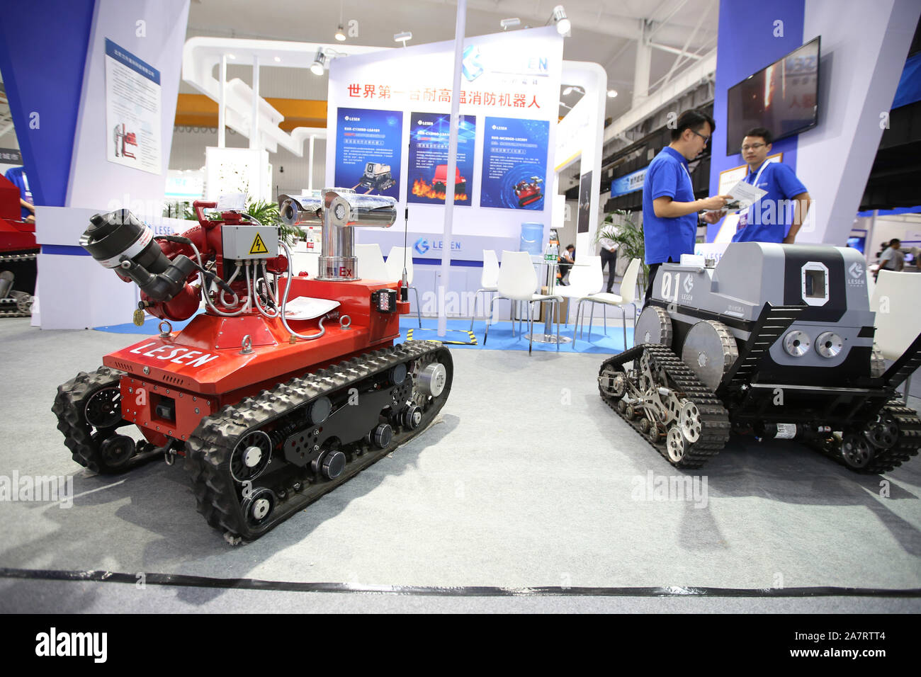 2019 Forum Mondiale su robot si apre a Pechino Yichung International Exhibition Centre di Pechino, Cina, 20 agosto 2019. Foto Stock
