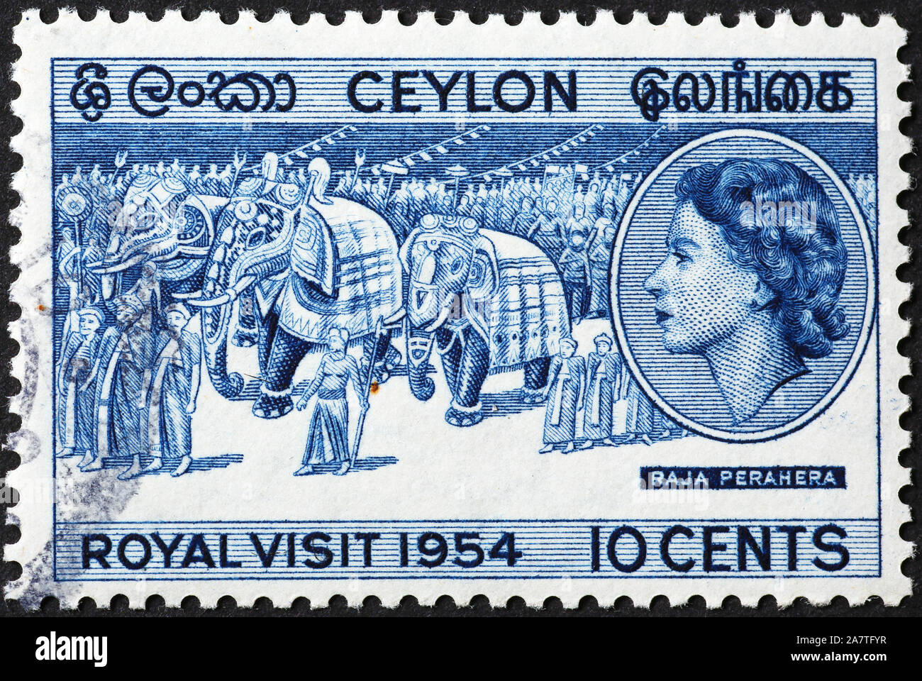 Elephant Parade sul vecchio francobollo di Ceylon Foto Stock