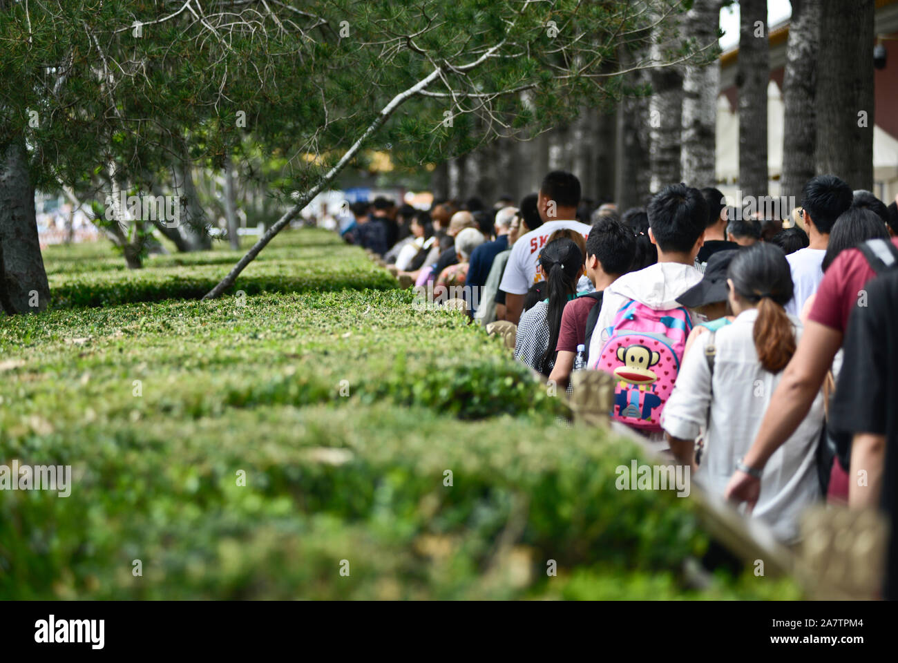 Coda per un punto di controllo di sicurezza in Piazza Tiananmen (Viale Chang'an Est), Pechino, Cina Foto Stock