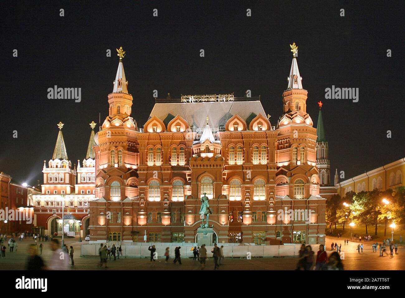 Russland, Moskau, Roter Platz, Historisches Museum, Nachtaufnahme, Russische Förderation, Architektur, Foto Stock
