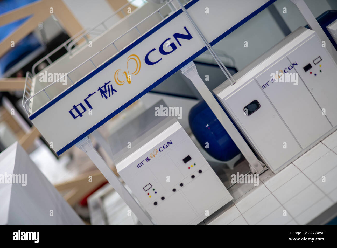 --FILE--Vista della gabbia della CGN energia durante una expo nella città di Guangzhou, Cina del sud della provincia di Guangdong, 25 giugno 2019. CGN potenza, un operatore di nuc Foto Stock