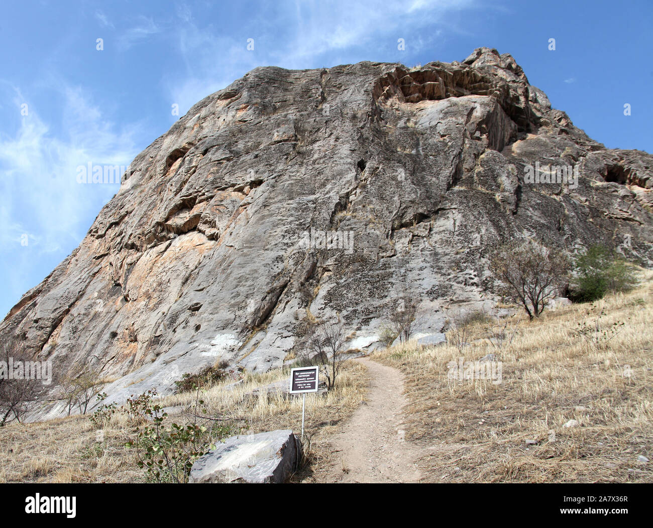 La montagna sacra di Sulaiman-Too in cammino Foto Stock