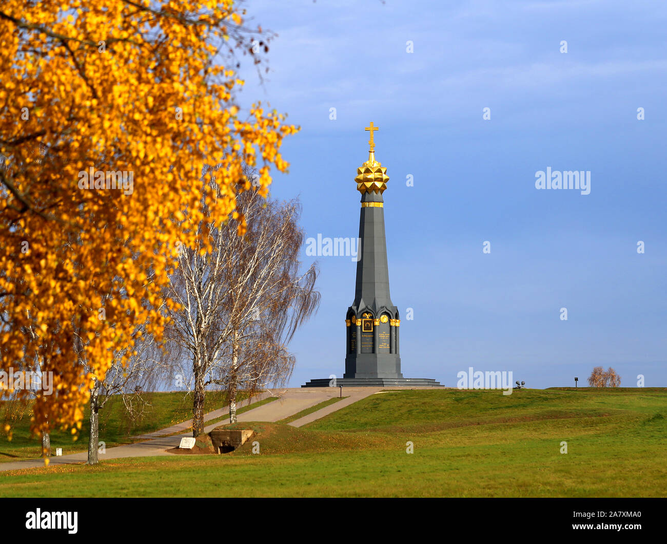 Foto di antichi monumenti russa dedicata alla guerra con il francese. Foto Stock