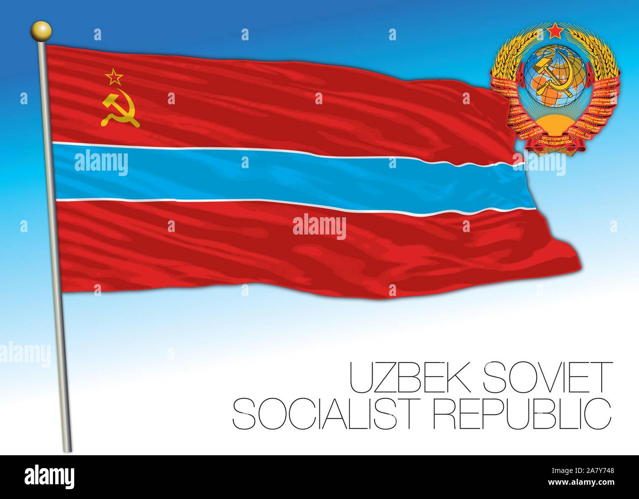 Uzbek storica bandiera con l Unione Sovietica stemma, illustrazione vettoriale, Uzbekistan Illustrazione Vettoriale