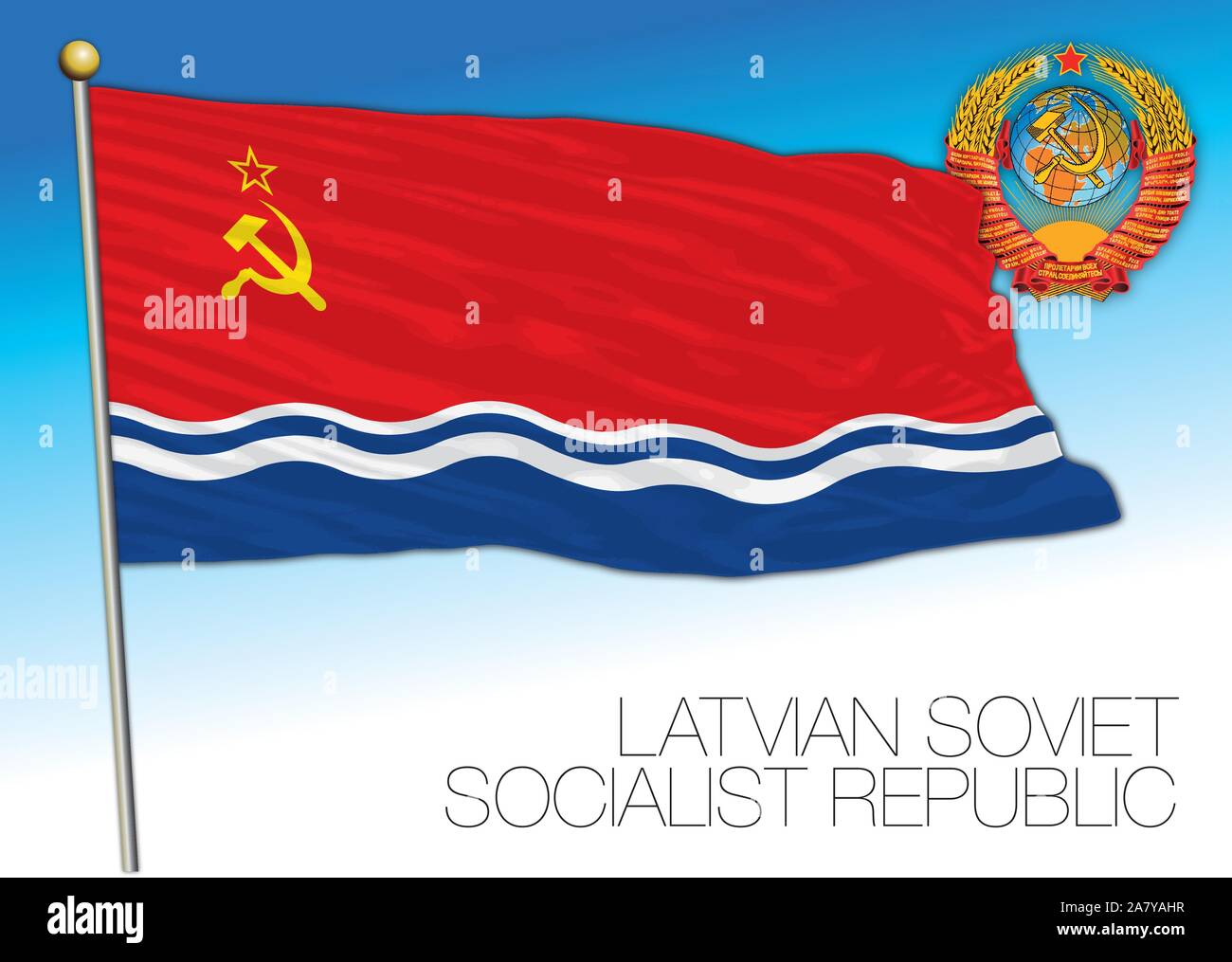 Il lettone storica bandiera con l Unione Sovietica stemma, illustrazione vettoriale, Lettonia Illustrazione Vettoriale
