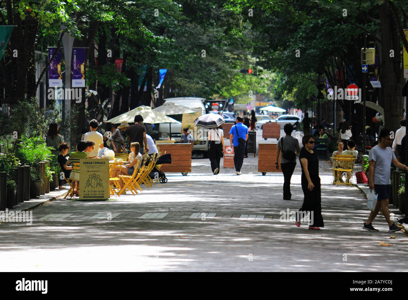 Holiday scenario di Marunouchi quartiere degli affari di Tokyo dove i turisti relax Foto Stock